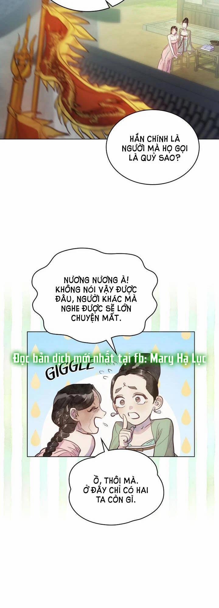 Một Nửa Không Hoàn Hảo 1.2 trang 12