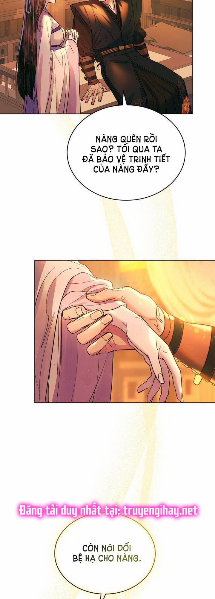 Một Nửa Không Hoàn Hảo 12.1 trang 23