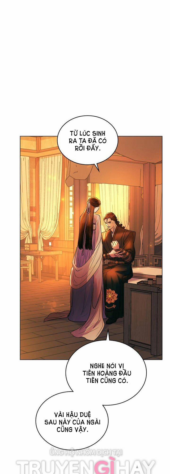 Một Nửa Không Hoàn Hảo 12.2 trang 7