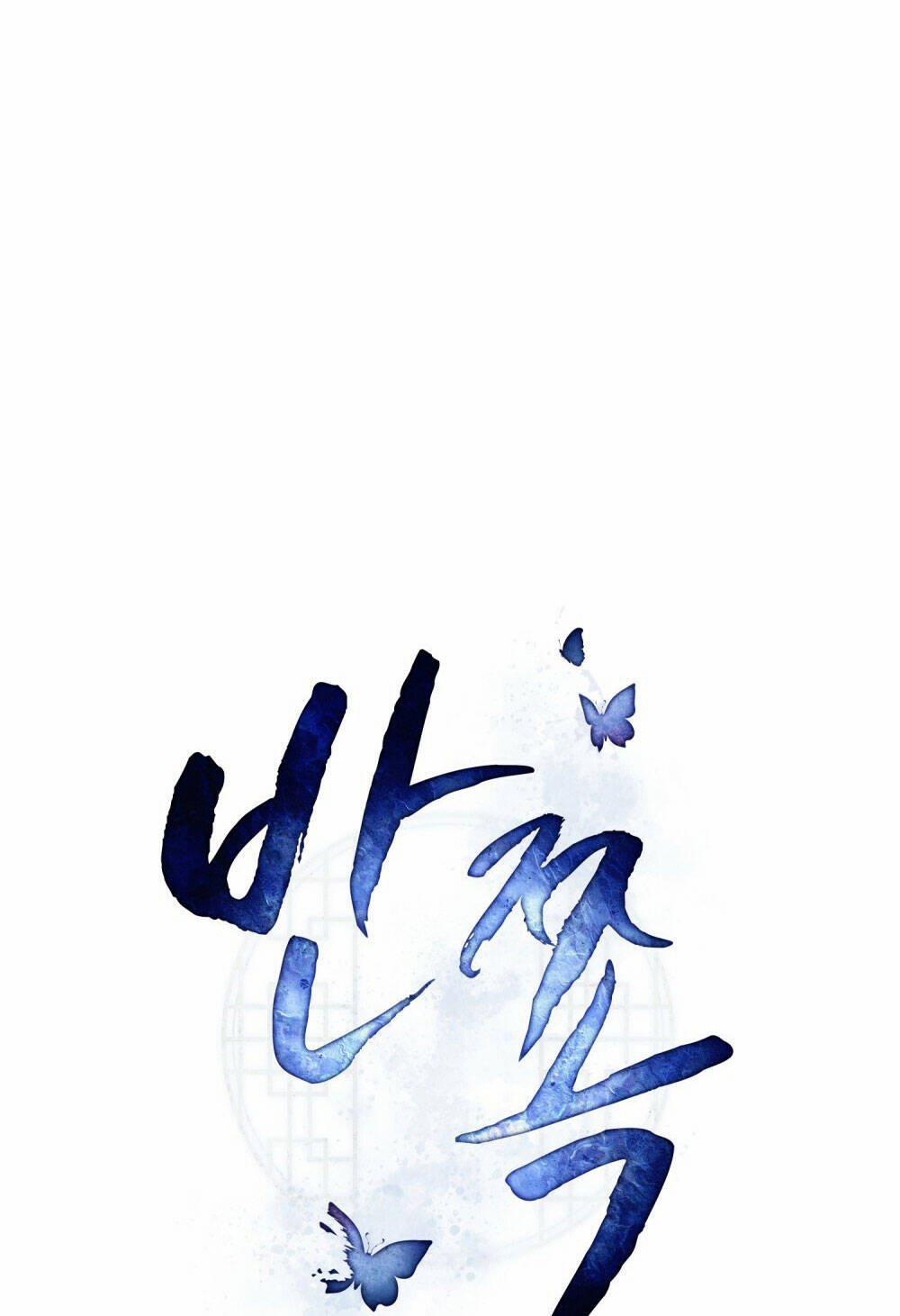 Một Nửa Không Hoàn Hảo 13.1 trang 26