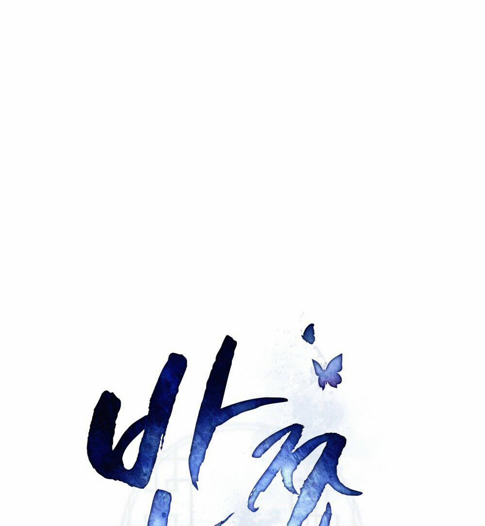 Một Nửa Không Hoàn Hảo 15.1 trang 40