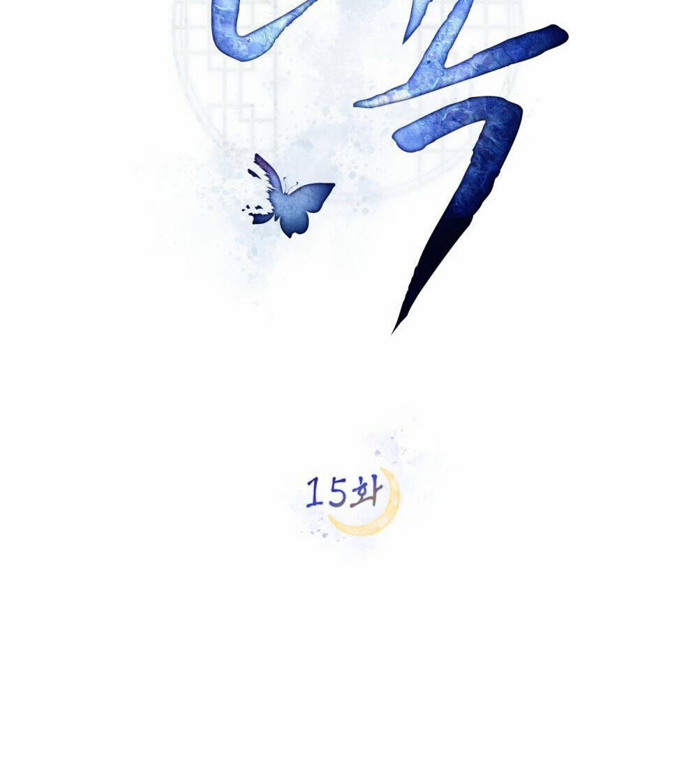 Một Nửa Không Hoàn Hảo 15.1 trang 41