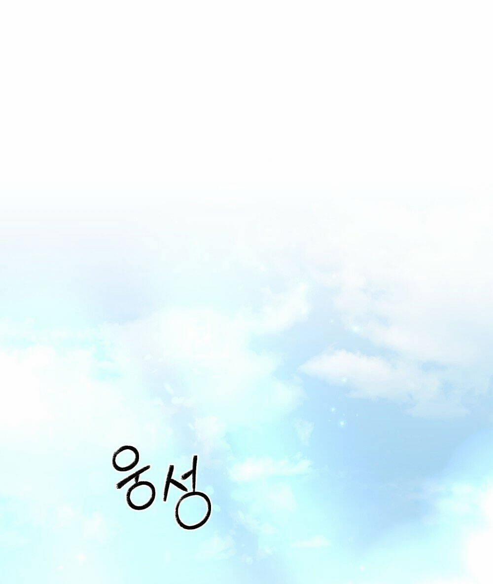 Một Nửa Không Hoàn Hảo 15.2 trang 19