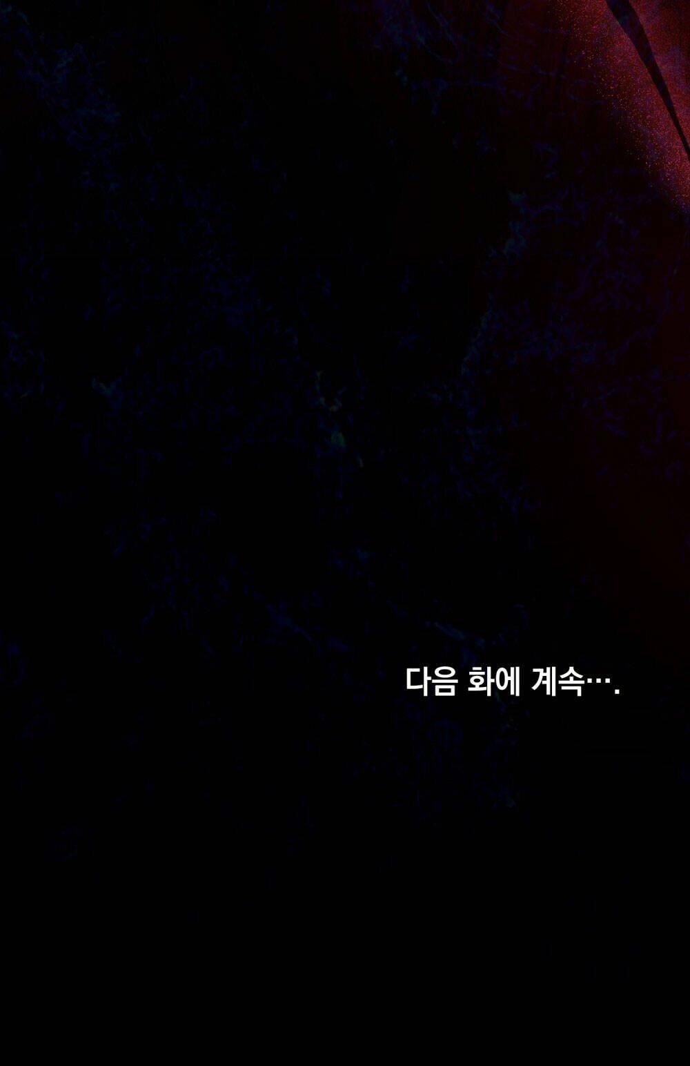 Một Nửa Không Hoàn Hảo 15.2 trang 63