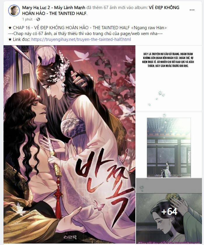 Một Nửa Không Hoàn Hảo 16.1 trang 0