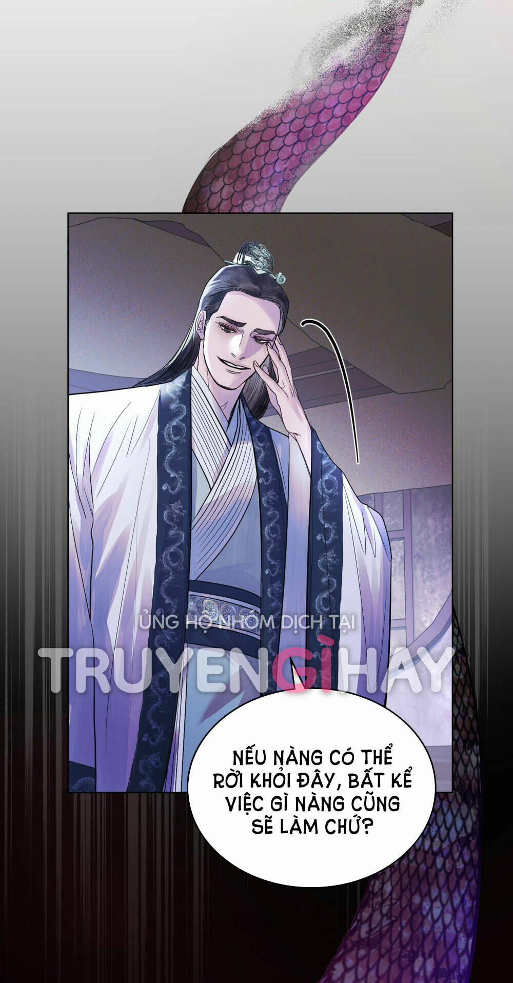 Một Nửa Không Hoàn Hảo 16.2 trang 17