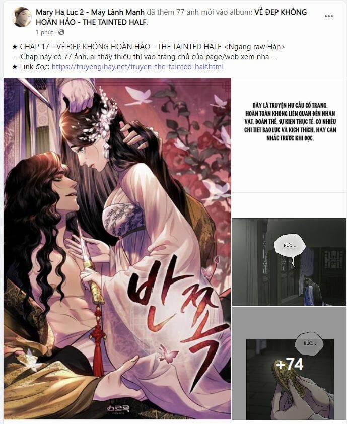 Một Nửa Không Hoàn Hảo 17.1 trang 0