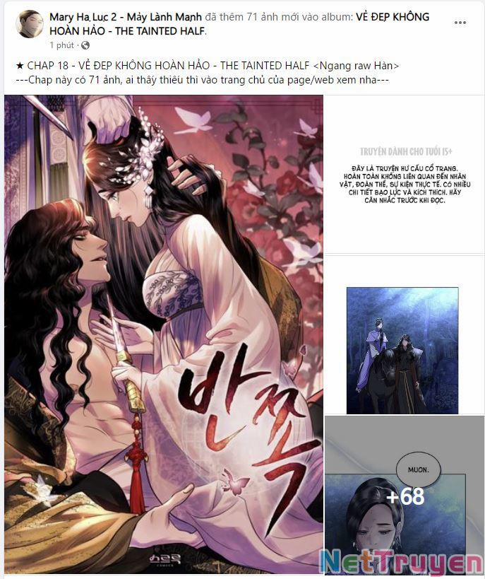 Một Nửa Không Hoàn Hảo 18.1 trang 0