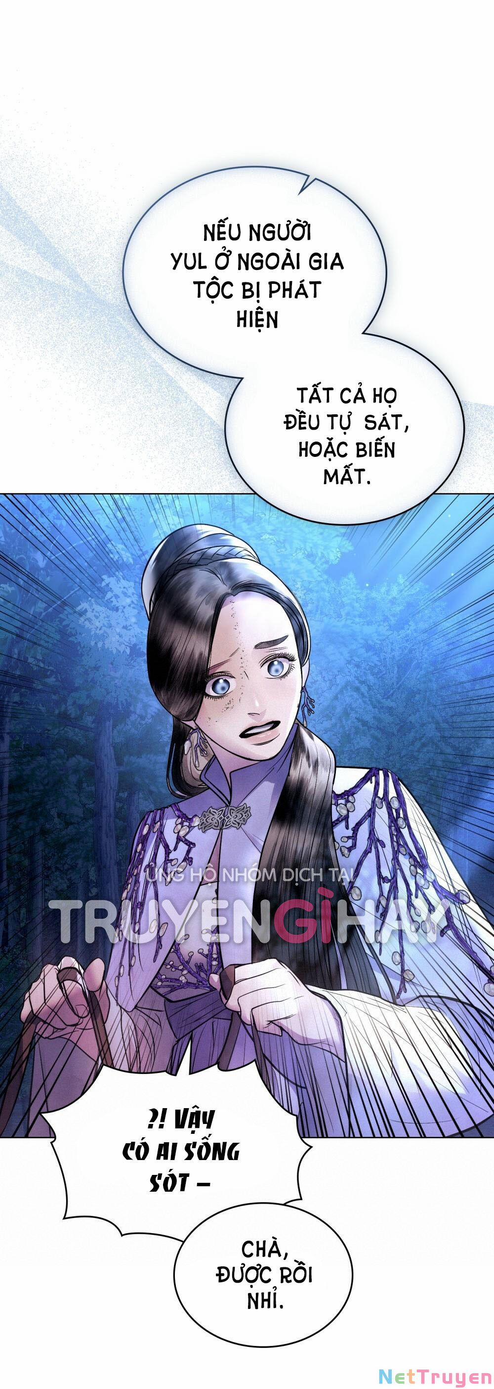 Một Nửa Không Hoàn Hảo 18.1 trang 11