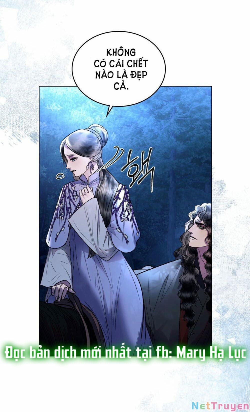 Một Nửa Không Hoàn Hảo 18.1 trang 16