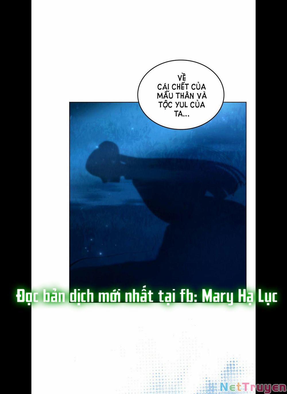 Một Nửa Không Hoàn Hảo 18.1 trang 6