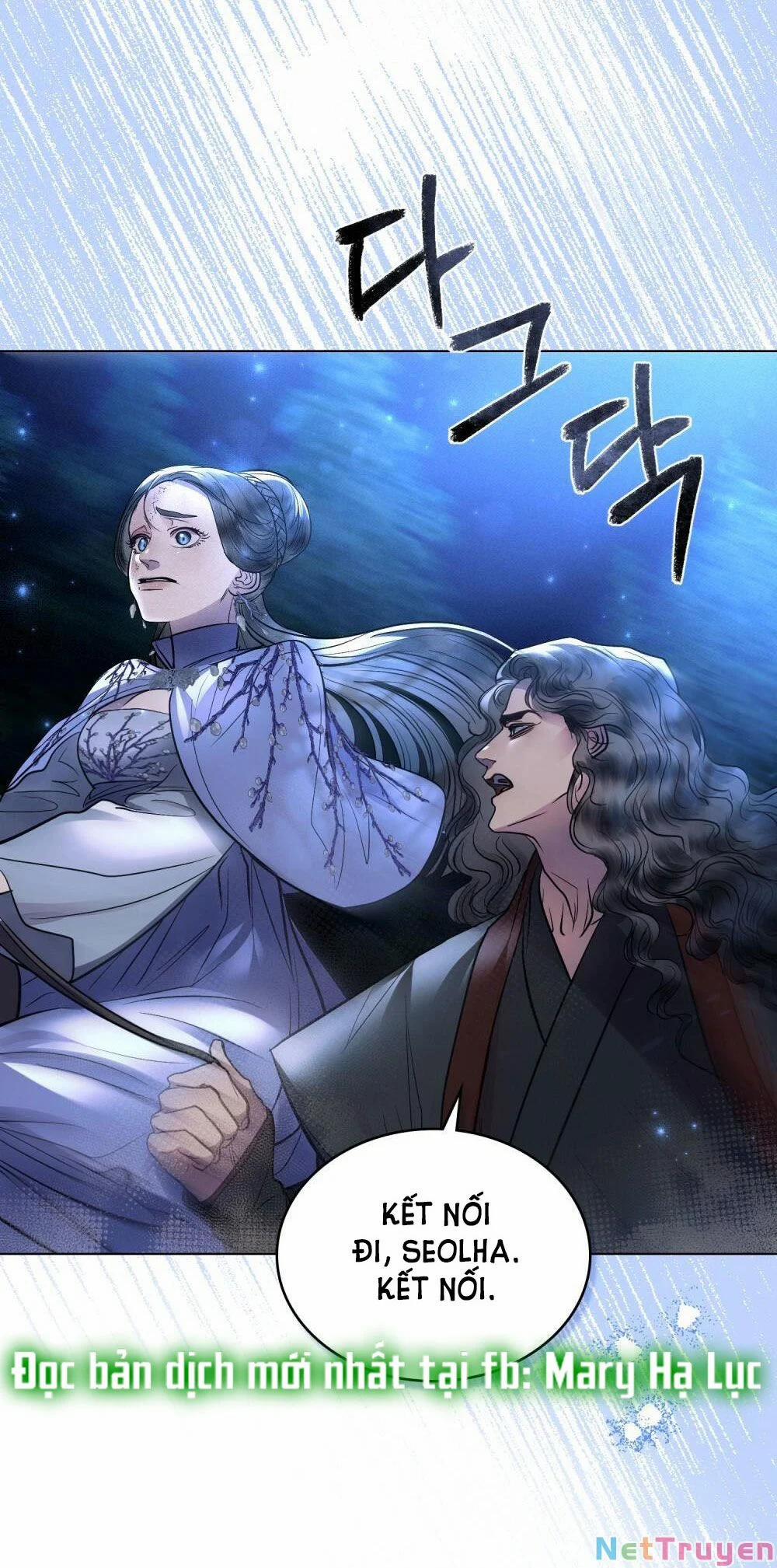 Một Nửa Không Hoàn Hảo 18.2 trang 16