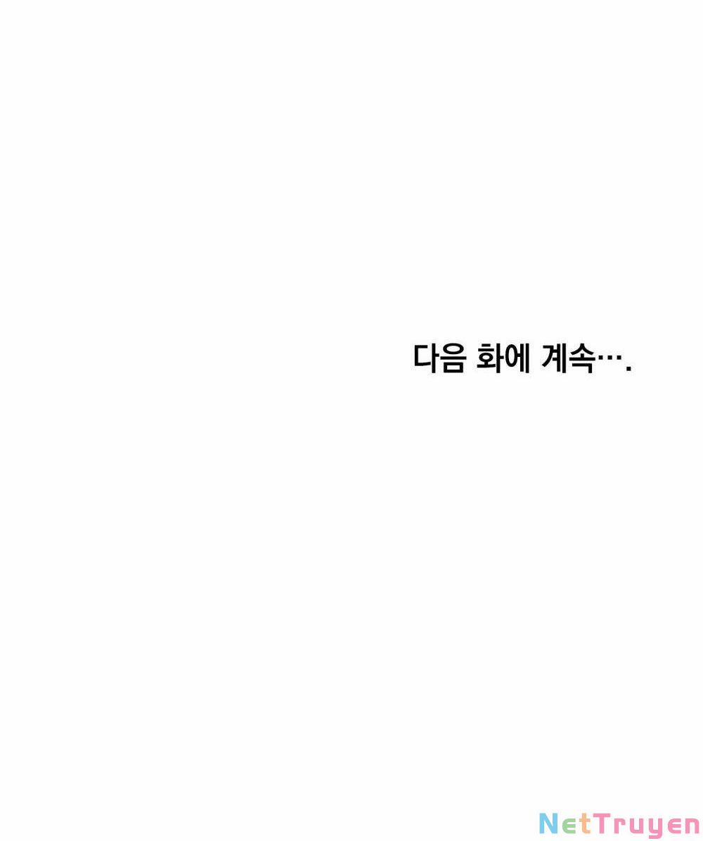 Một Nửa Không Hoàn Hảo 18.2 trang 53