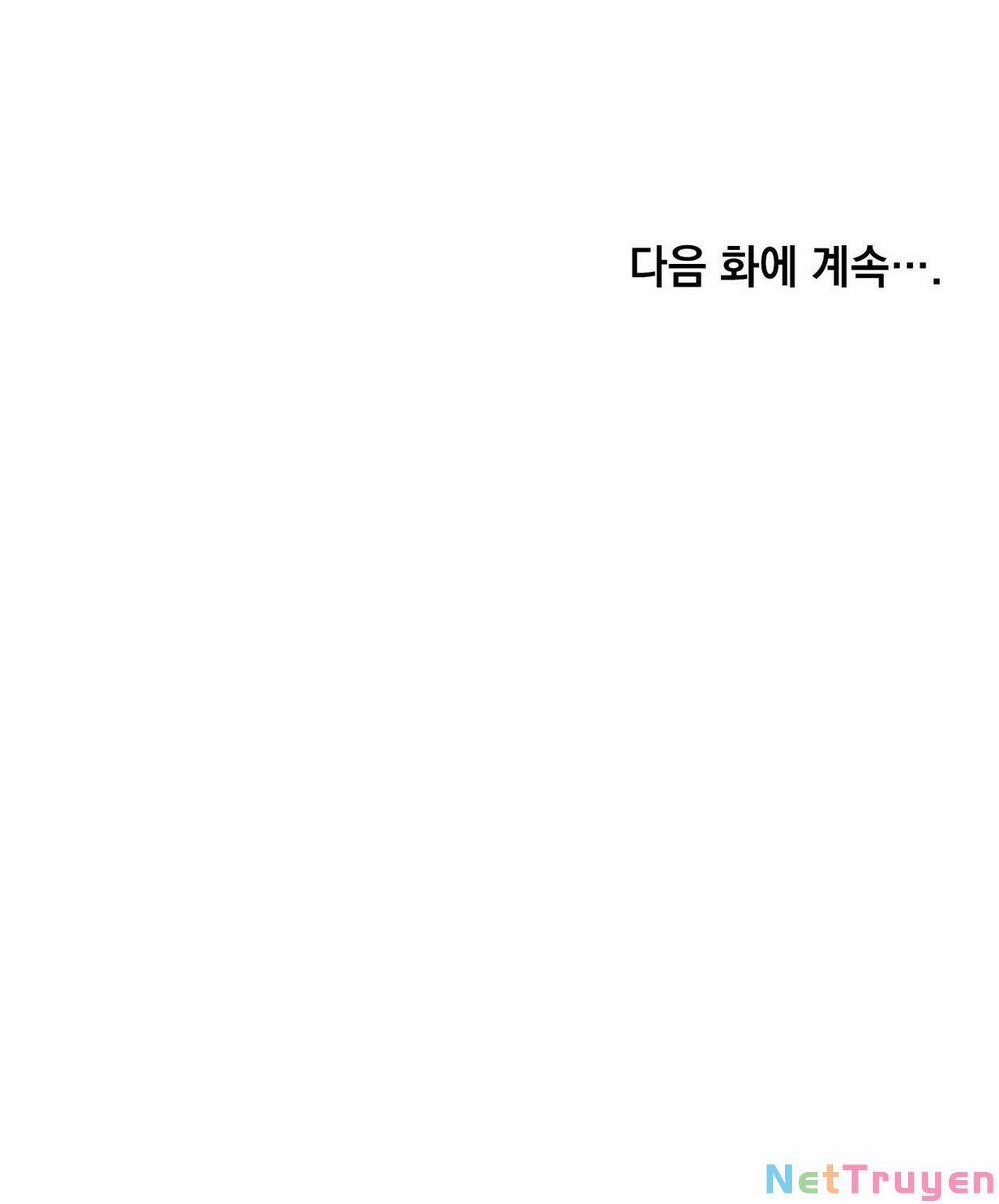 Một Nửa Không Hoàn Hảo 19.2 trang 32