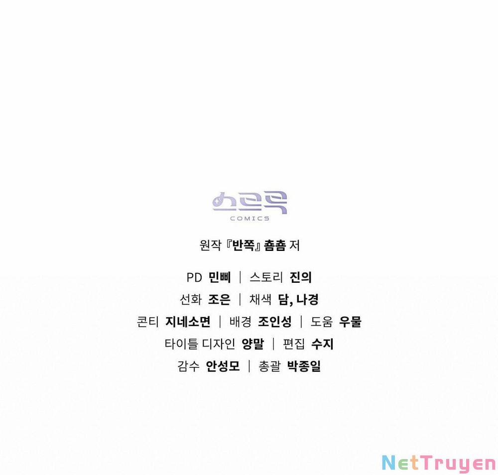 Một Nửa Không Hoàn Hảo 19.2 trang 33