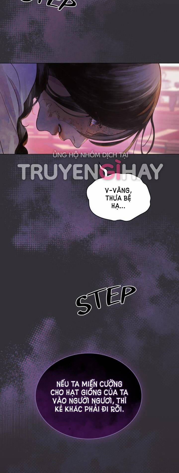 Một Nửa Không Hoàn Hảo 2.1 trang 16