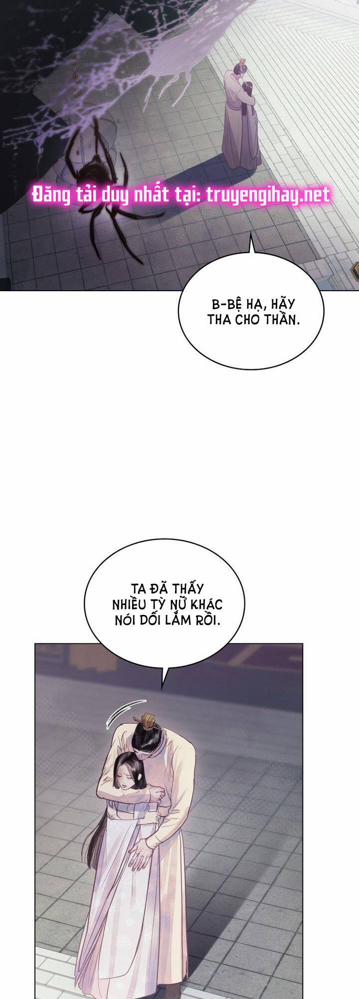 Một Nửa Không Hoàn Hảo 2.2 trang 1