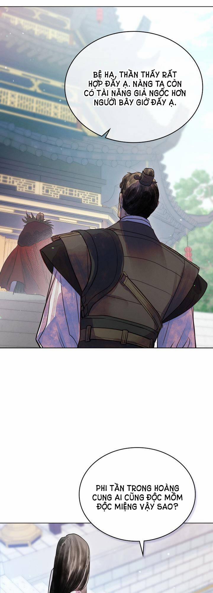 Một Nửa Không Hoàn Hảo 2.2 trang 13