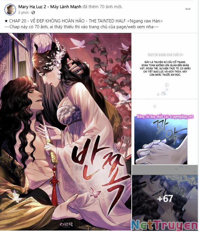 Một Nửa Không Hoàn Hảo 20.1 trang 0