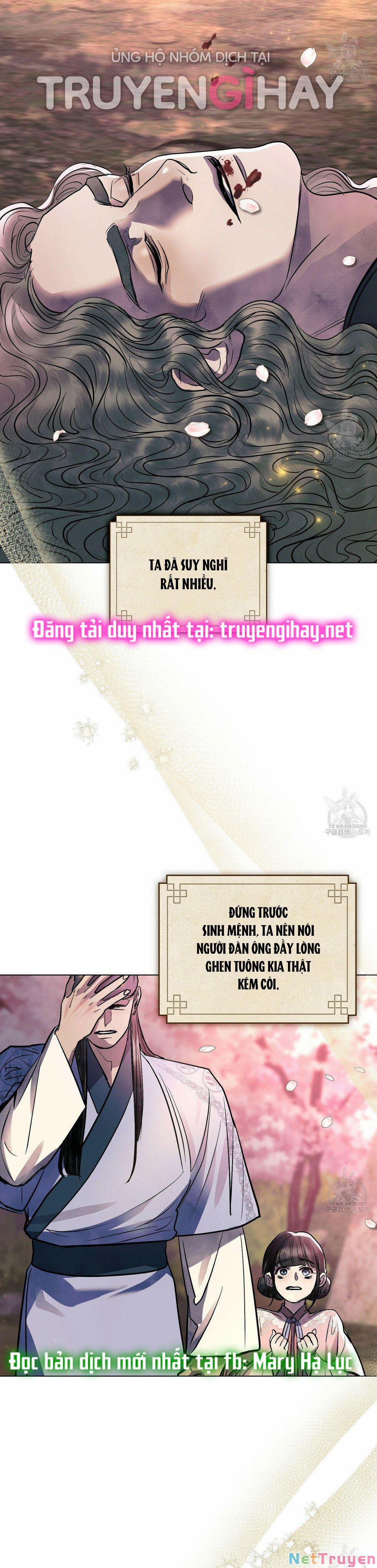 Một Nửa Không Hoàn Hảo 21.1 trang 14