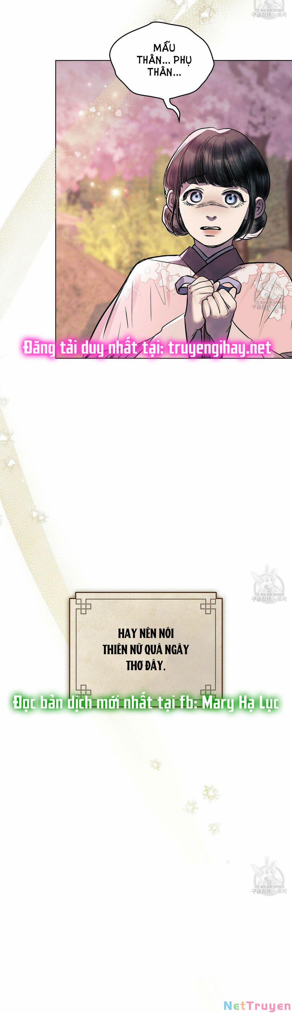 Một Nửa Không Hoàn Hảo 21.1 trang 15