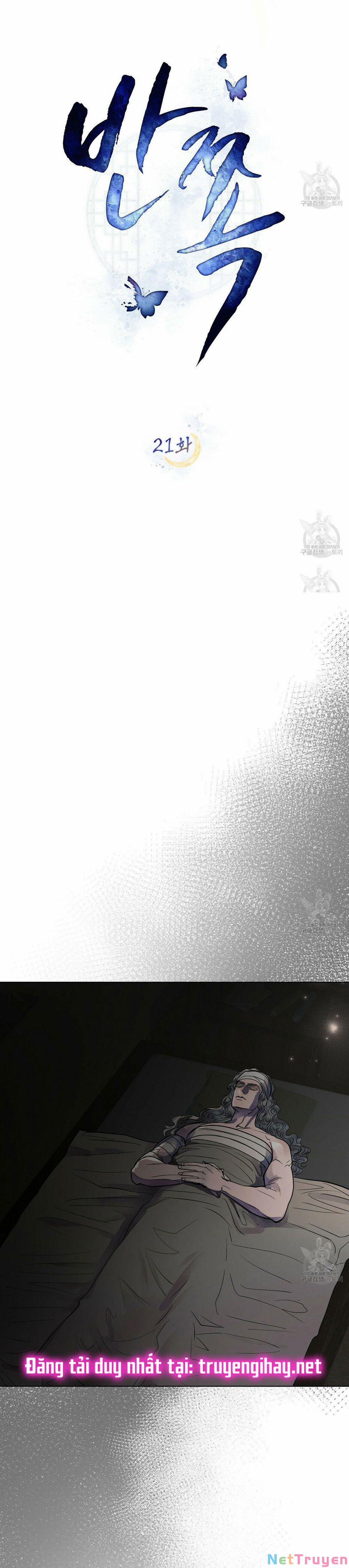 Một Nửa Không Hoàn Hảo 21.1 trang 16