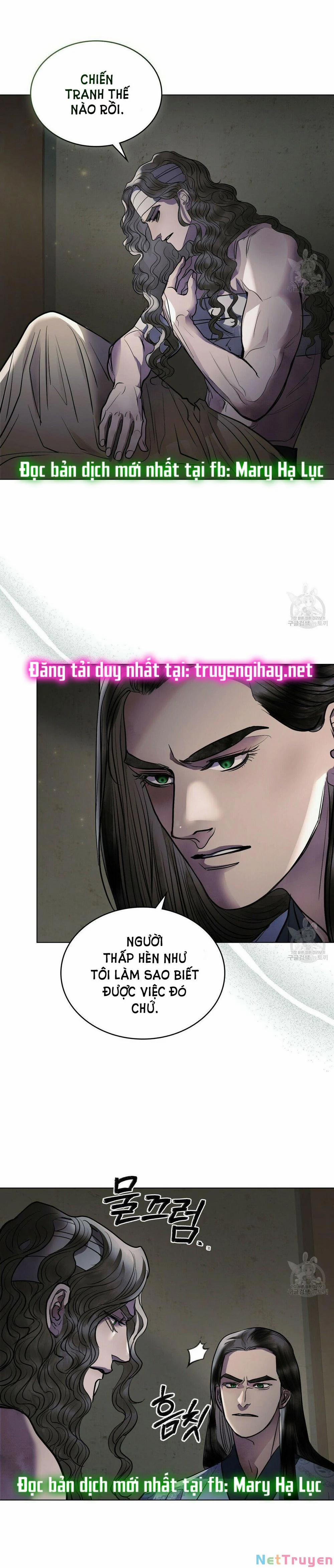 Một Nửa Không Hoàn Hảo 21.2 trang 1