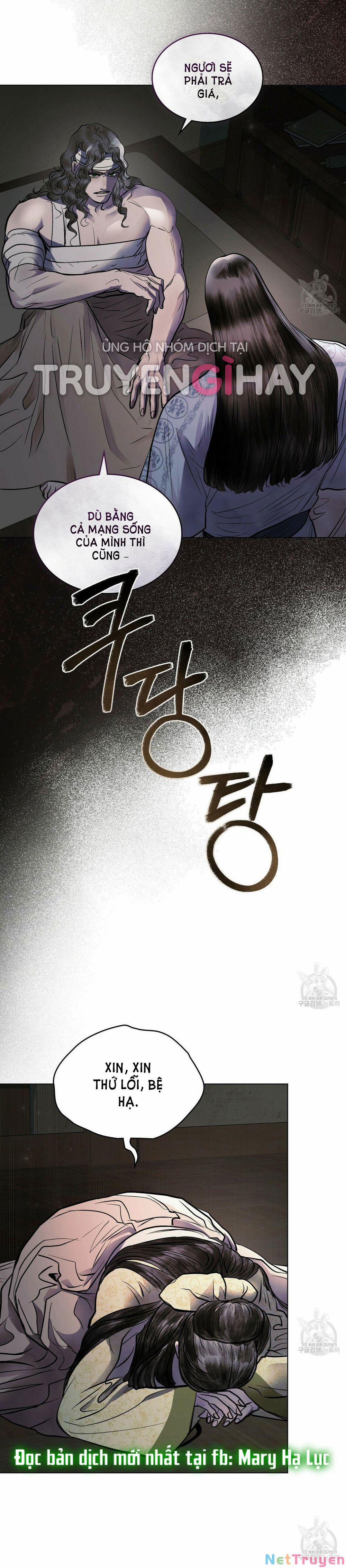 Một Nửa Không Hoàn Hảo 21.2 trang 10