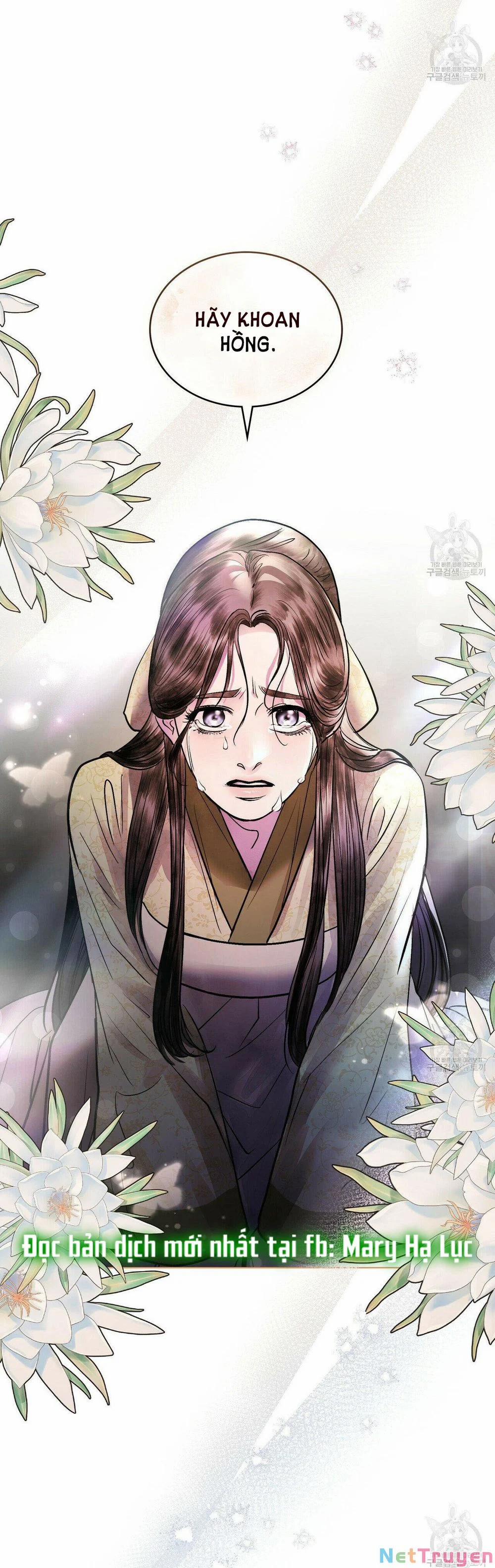 Một Nửa Không Hoàn Hảo 21.2 trang 12