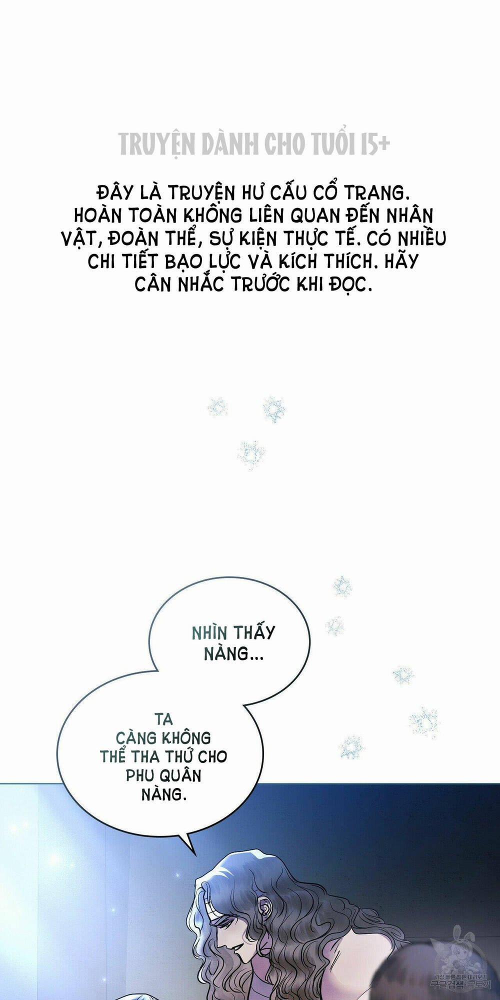 Một Nửa Không Hoàn Hảo 22.1 trang 1