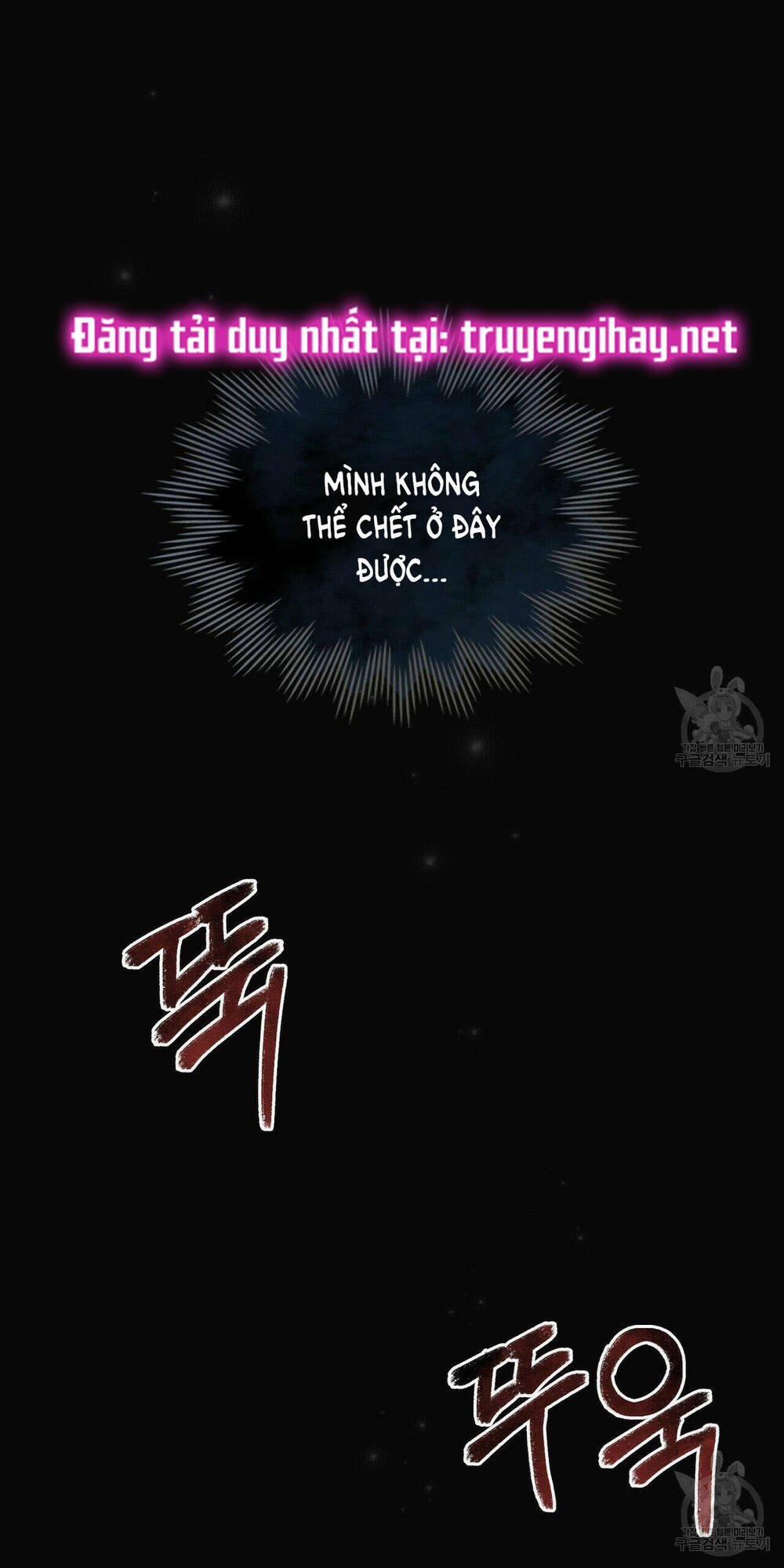 Một Nửa Không Hoàn Hảo 22.1 trang 12