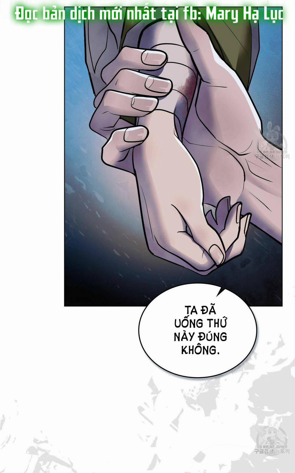 Một Nửa Không Hoàn Hảo 22.1 trang 17