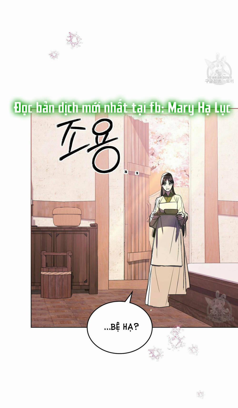 Một Nửa Không Hoàn Hảo 22.2 trang 13