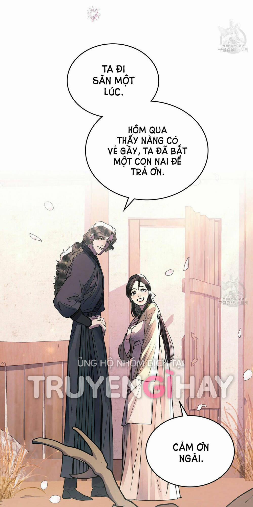 Một Nửa Không Hoàn Hảo 22.2 trang 17