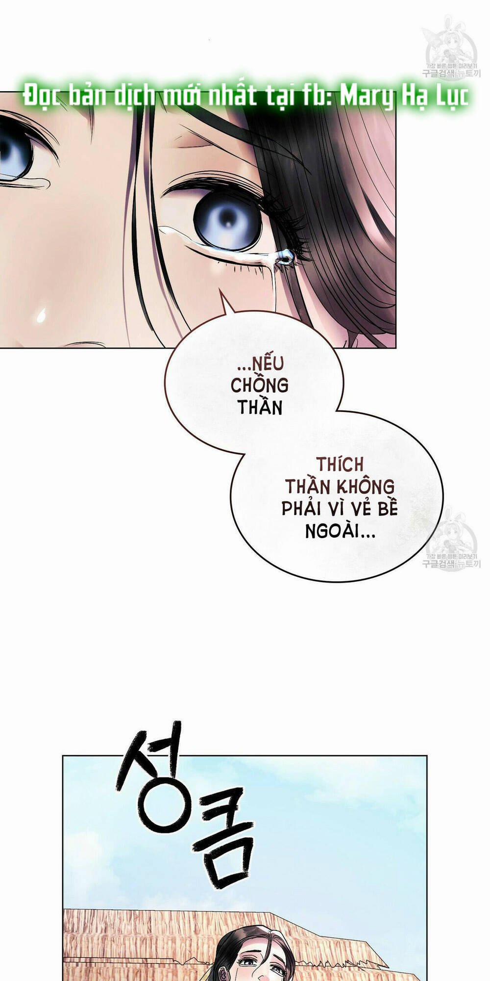 Một Nửa Không Hoàn Hảo 22.2 trang 48