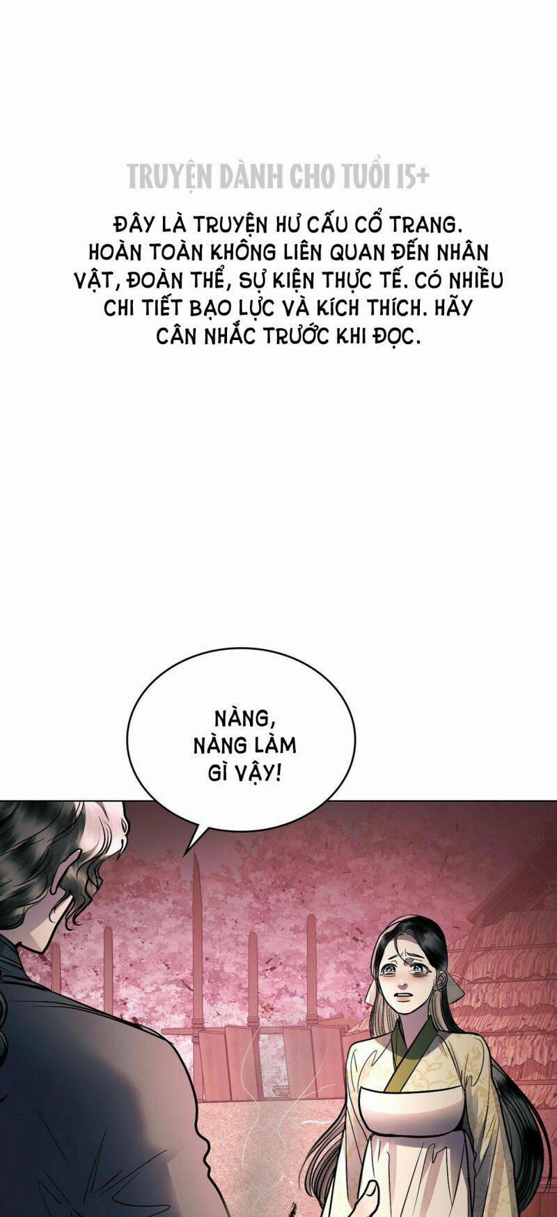 Một Nửa Không Hoàn Hảo 23 trang 0