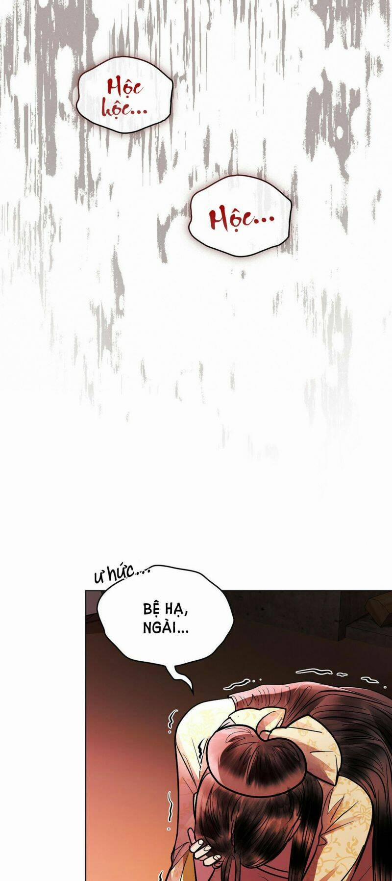 Một Nửa Không Hoàn Hảo 23 trang 17