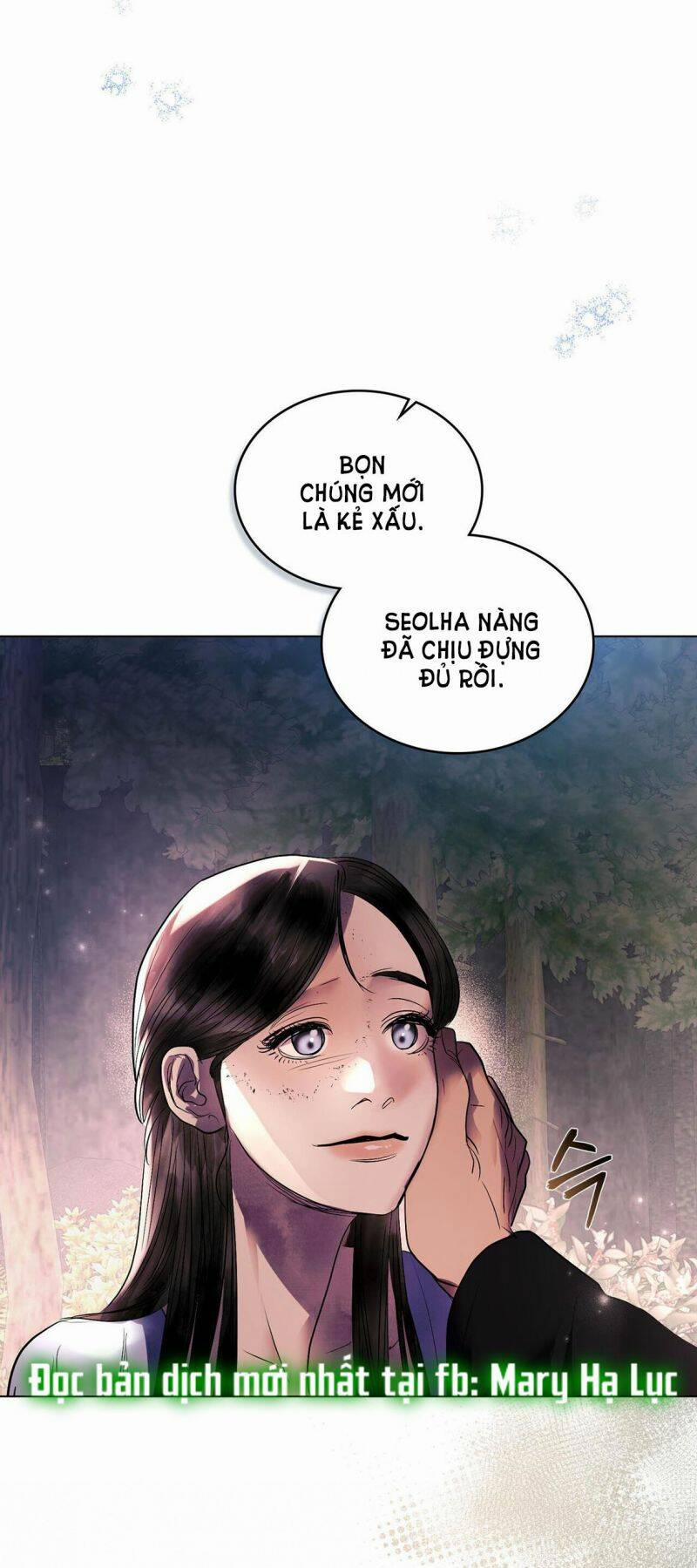 Một Nửa Không Hoàn Hảo 26.5 trang 14