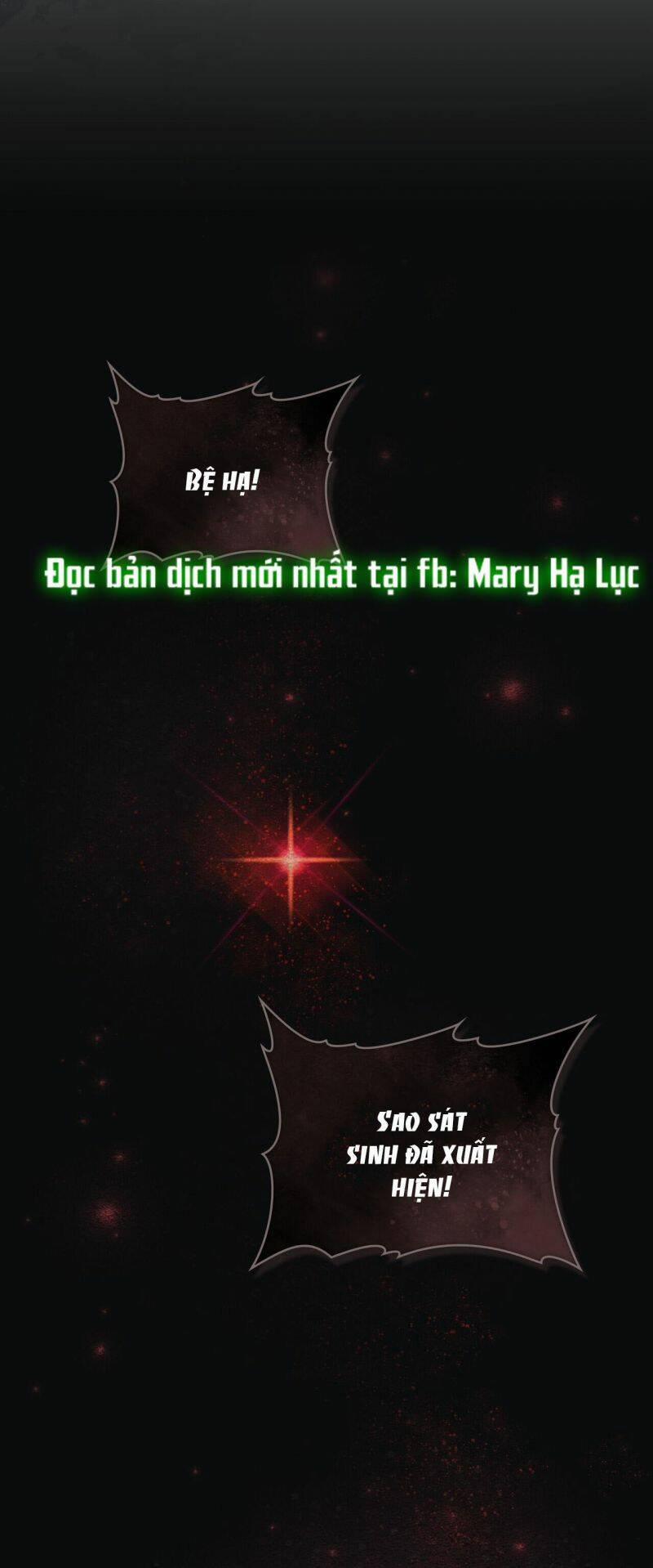 Một Nửa Không Hoàn Hảo 26.5 trang 28