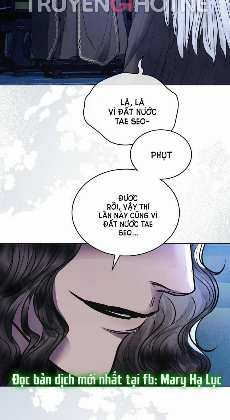 Một Nửa Không Hoàn Hảo 26.5 trang 43