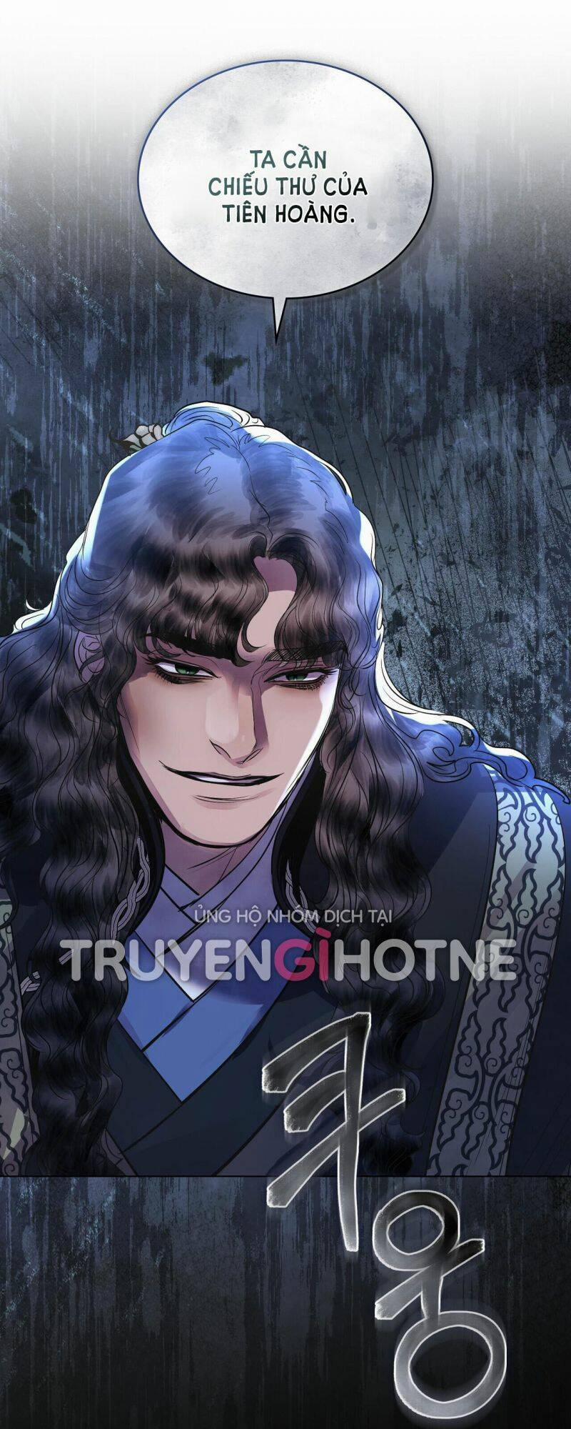 Một Nửa Không Hoàn Hảo 26.5 trang 63