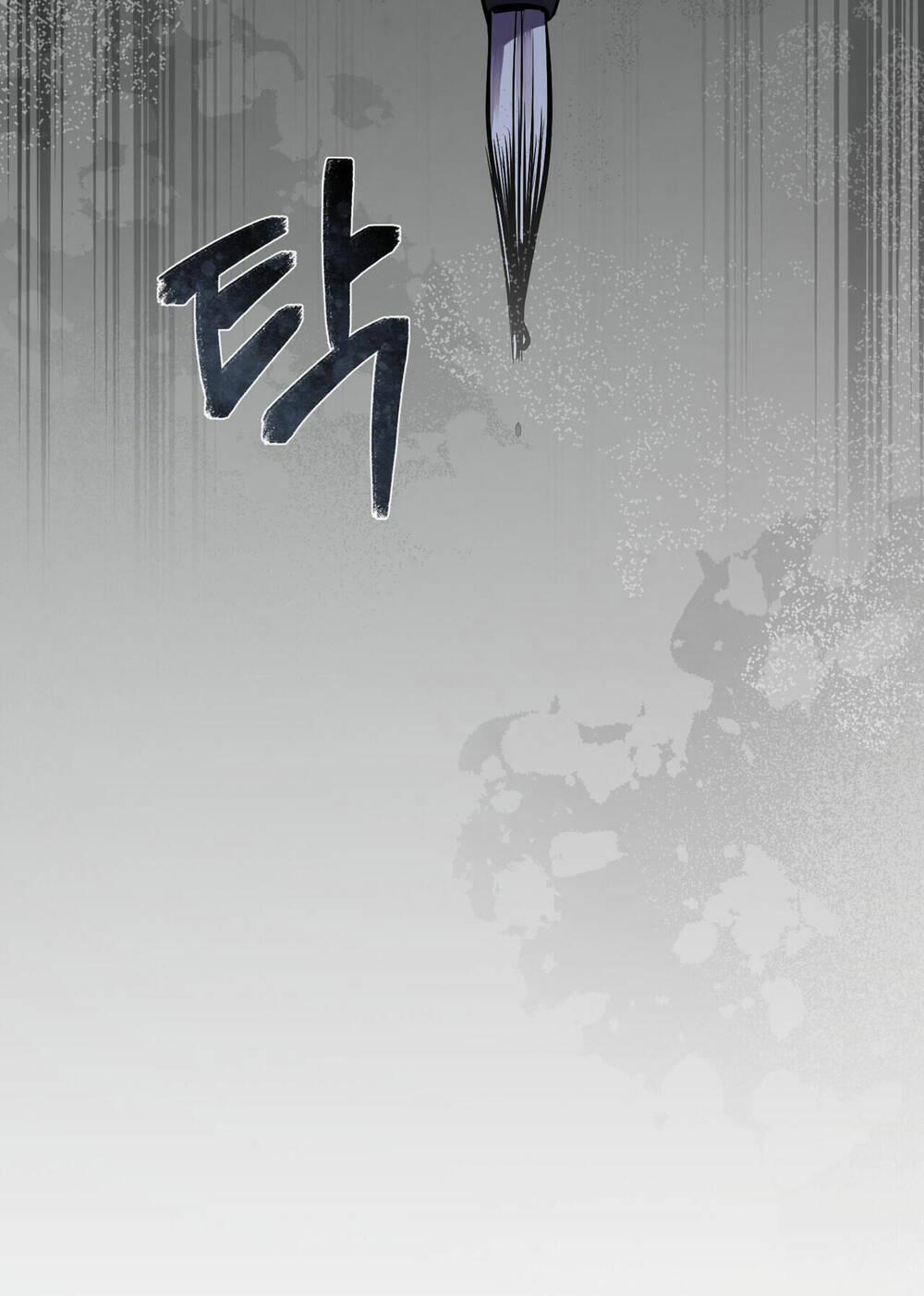 Một Nửa Không Hoàn Hảo 27 trang 25