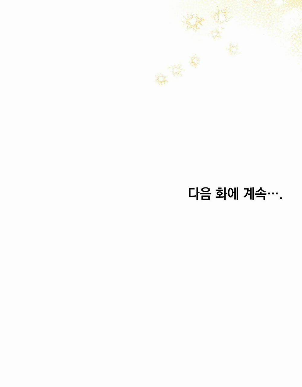 Một Nửa Không Hoàn Hảo 27 trang 75