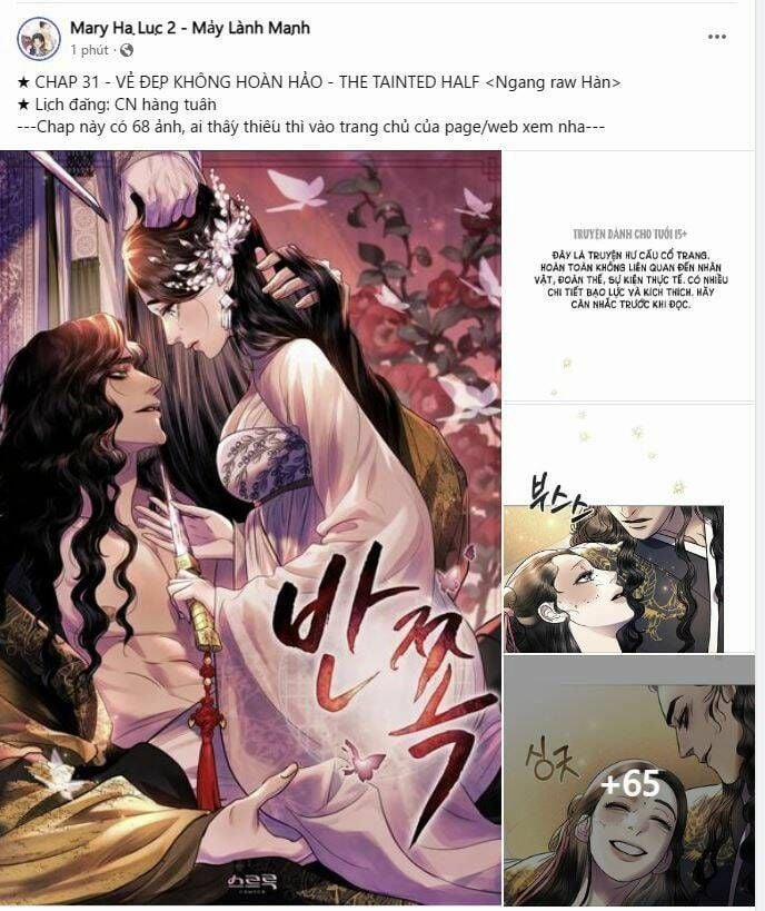 Một Nửa Không Hoàn Hảo 31 trang 18