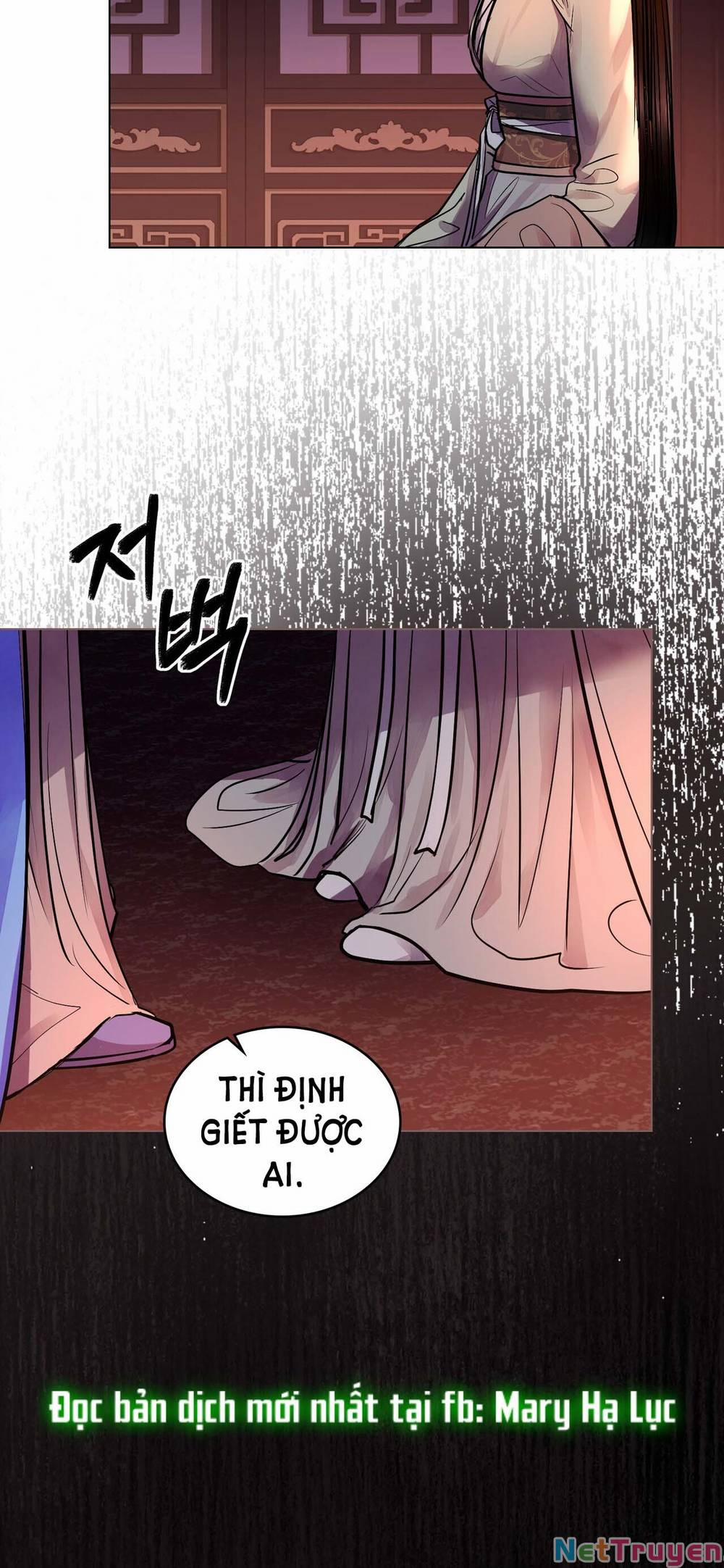 Một Nửa Không Hoàn Hảo 32.1 trang 13