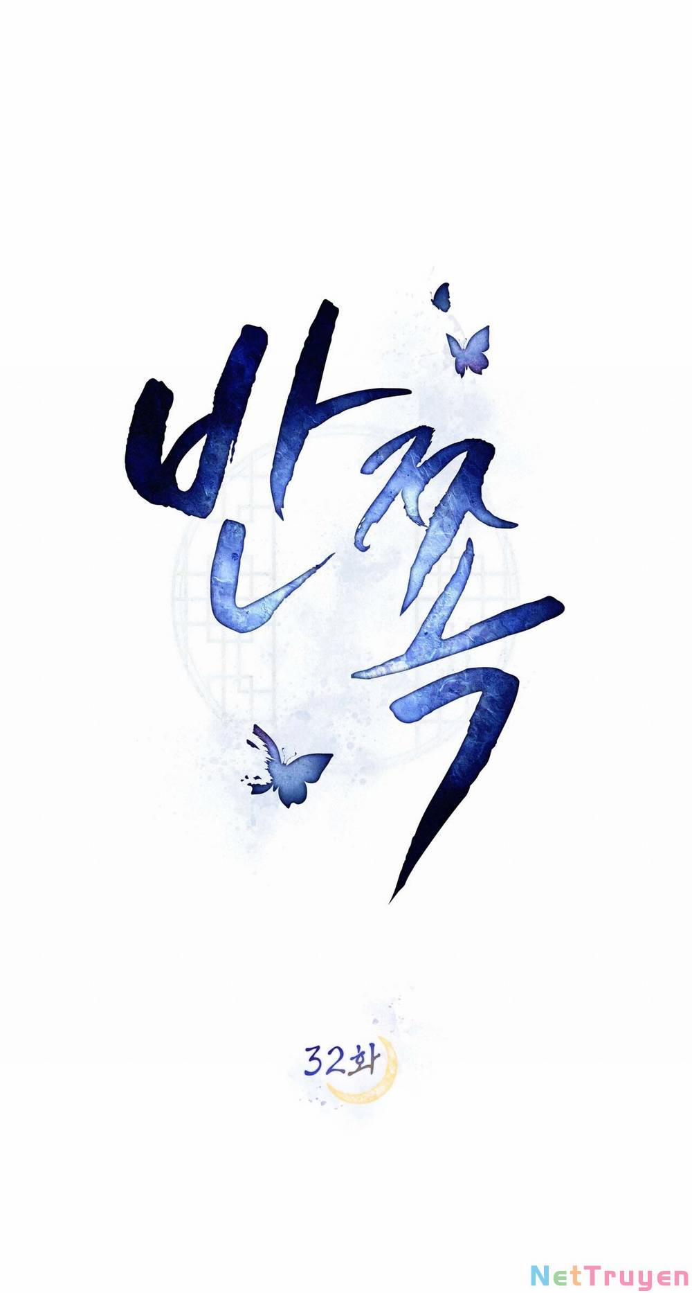 Một Nửa Không Hoàn Hảo 32.1 trang 9