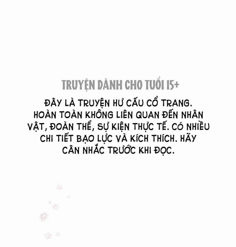 Một Nửa Không Hoàn Hảo 33.1 trang 0