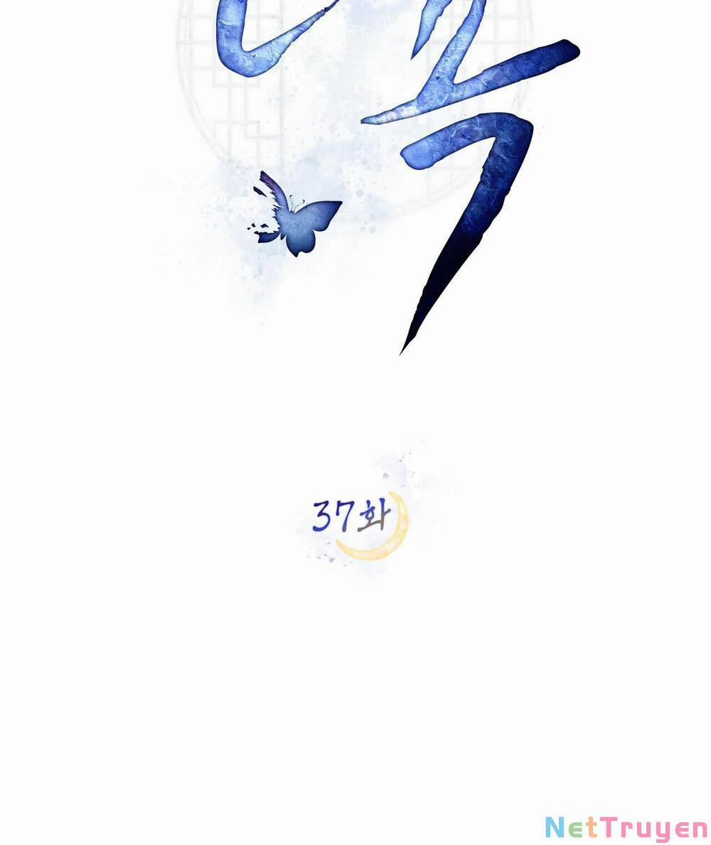 Một Nửa Không Hoàn Hảo 37.2 trang 24