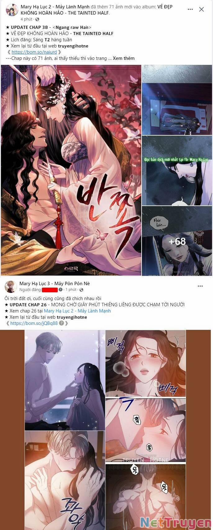 Một Nửa Không Hoàn Hảo 38.1 trang 0