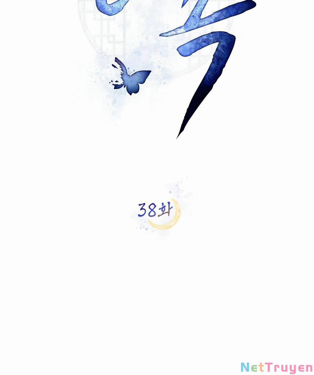 Một Nửa Không Hoàn Hảo 38.1 trang 38